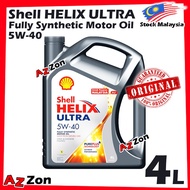 Shell Helix Ultra 5W-40 Engine Oil Shell Fully Synthetic Motor Engine Oil Helix Ultra 5W40