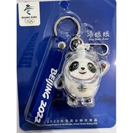 GANTUNGAN Olympic Mascotte Doll Keychain & Bag