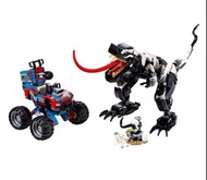 絕版停產retired Lego Super Heroes: Spider-Man: 76151  Venomosaurus Ambush vehicle&dinosaur only NO MINIF