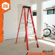 NASH บันไดไฟเบอร์ 6 ขั้น รุ่น FM22-106IA |EA|