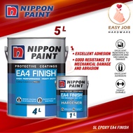 🔥 (B) EA4 Nippon Epoxy Floor Paint 5 Liter Epoxy Paint Cat Epoxy Expoxy Floor Paint Cat Expoxy Lantai Toilet Epoxy