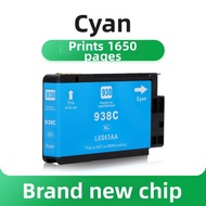 CAIJIN | Compatible with HP Printers 938 Color Ink Cartridge