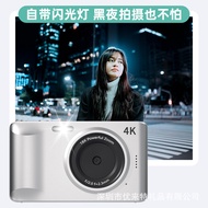 Vintage CCD Digital Camera 2.8" Screen Night Vision Function Student Camera 5 Colors White Pink Gree