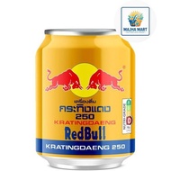 Red Bull Thai 250ml by Majha Mart