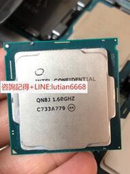 詢價【可開統編】i7-8700T ES不顯版代號QN8J  CPU散片 六核