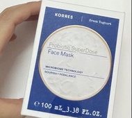 Korres probiotic face mask