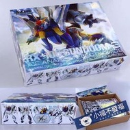 模魂眞悟HG RX-105號Gundam哈薩維瘋狂柯西鋼彈模型 組裝公仔 擺件 玩具收藏