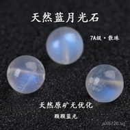 White Natural Blue diy Moonstone Beaded Accessories Moonstone Loose Beads Handmade Jewelry Bracelet 