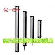 AUTONICS AUTONICS Area Sensor BW40-16 (P) Original Authentic