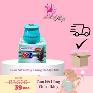 X2 Facial Whitening Cream 12G Packaging Price 83