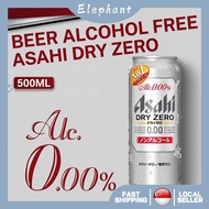 【SG Local Shipping】Asahi Japan 0.00% Dry Zero Alcohol Free Zero Calories 500ml x 6 Bottles