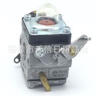 Suitable for Husqvarna 122HD45 122HD60 522HD60S 522HDR60S Carburetor Kit