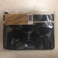 雪肌粹 化妝袋連Mask
