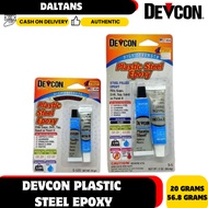 DEVCON PLASTIC STEEL EPOXY 20G I 56.8G