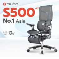 ศูนย์ไทย - SIHOO รุ่น Doro S500-FT เก้าอี้เพื่อสุขภาพ เก้าอี้ทำงาน พรีเมียม Ergonomic Chair ลดอาการป