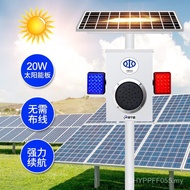 Water Conservative Infrared Sound Light Alarm Induction Reservoir Voice Forest Safety Construction S