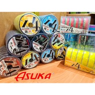 L001-ASUKA BRAVO 4X PRO SERIES BRAIDED LINE