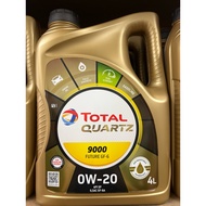 Total Quartz 0W20 Fully Synthetic