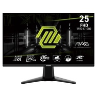 MSI 微星 24.5型 VA FHD電競螢幕 250Hz DP+HDMI Adaptive-Sync MAG 255XFV 24.5吋 1個