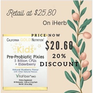 California Gold Nutrition Kids Pre-probiotics Pixies/ Sachet,  5 Billion CFU