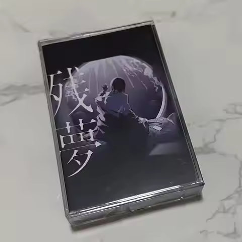 New Pop Ado Music Tape Broken Dream Album Cassettes Cosplay Walkman Car Recorder Soundtracks Box Par