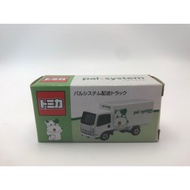 TOMICA PAL System Delivery Truck