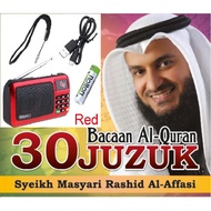 [READY STOCK] JOC DIGITAL SELECTS MUSIC RADIO SURAH 30 JUZUK