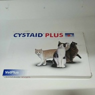 Vetplus-Cystaid plus Feline Urinary Track Supplement 26 biji