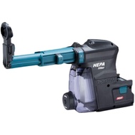 [Professional Tool Convenience House] Makita 40V Power-Free Electric Drill HR001/HR003 Suitable Dust