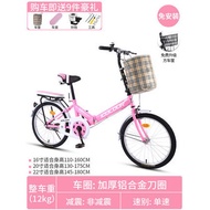 ST&amp;💘New Foldable Bicycle Women's Portable Bicycle Small Speed Change Installation-Free20Inch16Male Adult Student KZUN