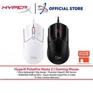 HyperX Pulsefire Haste 2 Wired Gaming Mouse - (BLACK / WHITE)
