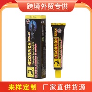 30gP Scorpion Mint Cooling Cream Skin Relaxing Soothing Cream 26.4.24
