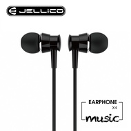 【JELLICO】X4 入耳式耳機-黑