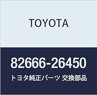 Genuine Toyota Parts Connector Holder No. 21 HiAce/Regius Ace Part Number 82666-26450