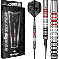 MISSION SOFT TIP DART - 18G Wessel Nijman NATURAL 95% Tungsten Soft Darts (ARROW DART LEMBUT)