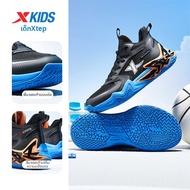 XTEP | รองเท้าบาสเก็ตบอลกันลื่นและดูดซับแรงกระแทก