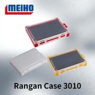 MEIHO Rangan Case 3010