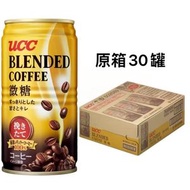 UCC - 日本 招牌微糖咖啡 185ml x 30  [原箱] 【平行進口】4901201224805