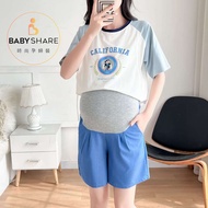 Korean Version Large Size Denim Wide-Leg Belly Lift Maternity Shorts Loose Pants Adjustable Waist Su