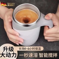 Electric Blender Cup Automatic Magnetic Charging New Style Lazy Milk Soy Milk Powder Coffee Soy Milk