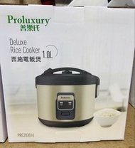 Proluxury 普樂氏 1.0L 西施電飯煲 PRC203010