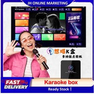 Want to Sing K Box Karaoke Box Just Singing KBox Karaoke Box Multifunctional Karaoke Box Cracked Ver