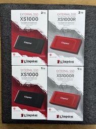 (全新行貨) Kingston XS1000 External SSD USB3.2 Gen2 ⚫️黑色 / 🔴紅色 | 1TB $580 / 2TB $880
