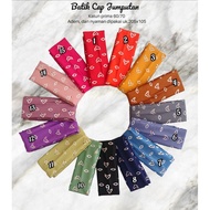 Kain Batik Jumputan No 1 Batik Tradisional Kain Pekalongan Sarimbit