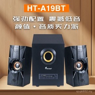 ,, FT Bluetooth Speaker 22V, HOTMAI2.1 AC Radio Computer Stereo with Bluetooth Power Supply Function