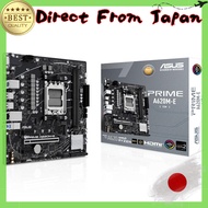 ASUS AMD A620 Socket AM5 Compatible micro-ATX Motherboard / PRIME A620M-E-CSM Domestic Authorized Di