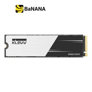 การ์ดเอสเอสดี KLEVV 1TB CRAS C910 SSD M.2 R5000MB/s W4800MB/s - 5Y by Banana IT