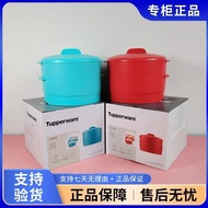 Tebai Double-Layer Steamer Steamer Steamer Steamer Steamer Steamer Steamed Bun Steamed Dumpling Plas