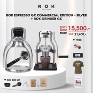 HILLKOFF : เครื่องชงกาแฟ New ROK Espresso GC Commercial Edition Silver 2022 พร้อม ROK Grinder GC เคร