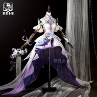 Honkai Star Rail Cyrene Cosplay Outfit - Elysia Amphoreus Design for Women